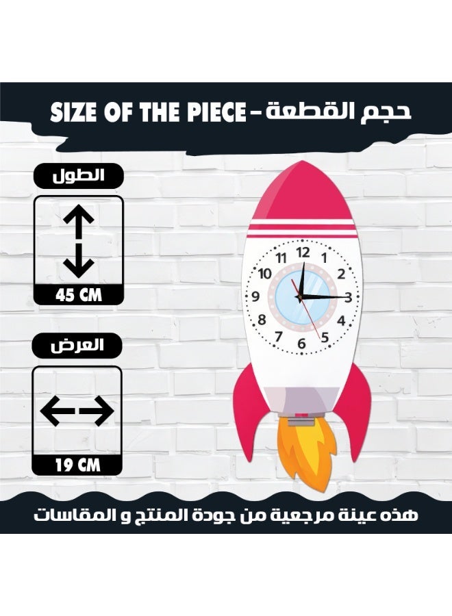 A wall clock with a dynamic pendulum and rocket design, featuring a cheerful, modern aesthetic, vibrant colors, high quality, quiet, silent movement, easy to hang, adding an attractive decorative touch and suitable for all tastes. - Image 3